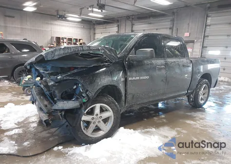 2012 Ram 1500 St z USA, uszkodzony, nr VIN 1C6RD7KT0CS263343